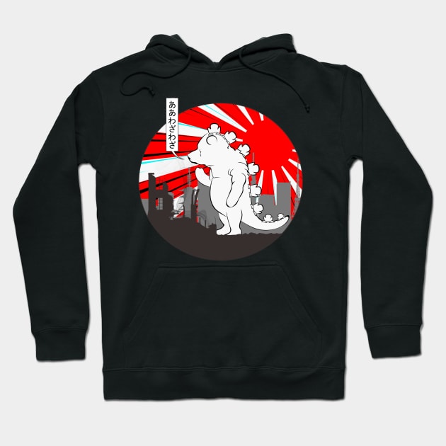 Poo-Zilla v3 Hoodie by Doc Multiverse Designs